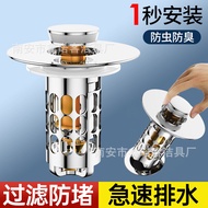 Basin Drainer Bounce Core Washbasin Stopper Leakage Stopper Cover Bounce Type Drainer Cover Plate US