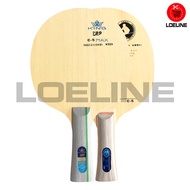 Table Tennis Ping Pong Bat 729 C-5 GoodOriginal