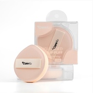 Care4u single-sided makeup sponge