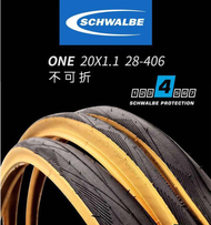 Schwalbe One Tube Type Performance Wire Bead Tire 28 - 406 ( 20 x 1.1 ) Tan Wall / Black Wall | for 20inch bikes / folding bikes like Crius Velocity / Master D / Java / Sava bicycles