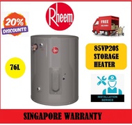 Rheem 85VP20S Storage Heater  76L  AUTHORIZED DEALER  FREE DELIVERY