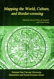 Mapping the World.Culture.and Border-crossing (英文版)