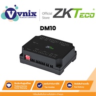 DM10 Zkteco Door Regulator By Vnix Group