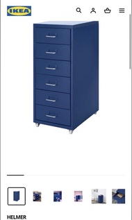 IKEA HELMER 藍色 6格文件櫃