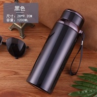 XIANGCAI | Stainless Steel Insulated Outdoor Bottle 1500ml