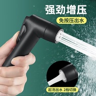 AT-🎇Yiliang Toilet Water Pistols Faucet High Pressure Flusher Bidet Nozzle Toilet Booster Spray Gun Set AEVW