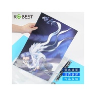 Oversized a1 Star Poster Puzzle Storage Book Loose-leaf Information Book a2 Picture Book 4k Sketch a