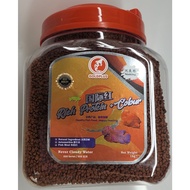 Goldplus 888 Series Sinking Pellet 1KG Suitable for Flowerhorn / Red Parrot/ Cichlid etc