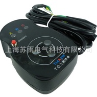 Meter Tester TG-3 Phase Sequence Meter High Voltage Core Phase Low Voltage Phase Sequence Meter Phas