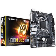 GIGABYTE H310M DS2 ULTRA DURABLE MOTHERBOARD (GA-H310M-DS2 / LGA1151)