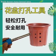 Penebuk pasu bunga berkebun dan lubang panas plastik lubang panas besi pematerian elektrik disyorkan manual rumah D