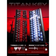 Titan Country Carbon Fiber Ice Carbon Pattern Keycap Translucent ev63 Mechanical Keyboard Side Engra
