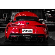 Toyota GR Supra (A90/A91) ARMASPEED Carbon Fiber Rear Duck Wing Tail