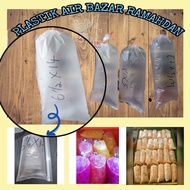 Plastik Air Balang 6½X14/ Plastik Air Bungkus Bazar Ramahdan 500gm/ Plastik Hm 6½X14