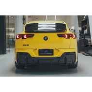 BMW X2 IX2 U10 Dry Carbon FD Diffuser with Splitter