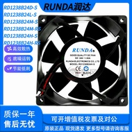 Original RUNDA RUNDA RD1238B24H/VH/L/M/D-S/RS/FPS Welding Machine Inverter 24V Fan
