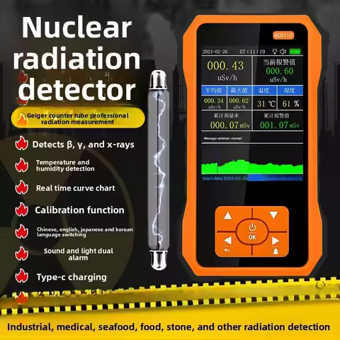 RC5110 Nuclear Radiation Detector Nuclear Radiation Detection Marble XYβ Ray Nuclear Sewage Radiatio