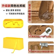 Túi Tote Goyard Hardy Nam Châm Trắng Nhẹ Dày Lót Bìa Dupont Túi Đeo Vai Túi Đeo Hông Túi Đựng Trang