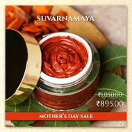 [Readystock] HAAPPY HERBS SUVARNAMAYA DAY & NIGHT CREAM