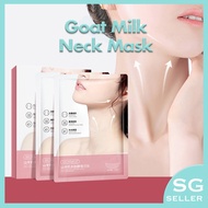 [SG Stock] 1 PC Goat Milk Silky Neck Mask, Fade Neck Lines, Tighten Skin Moisturizing &amp; Whitening 15ml