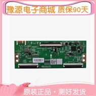 Brand New 65G650 65A3 65G671 55V40 55M2 Logic Board 5800-T55/65LV1-9P10