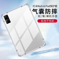 ApplicableredmipadProtect Xiaomi Tablet6Anti-FallXiaoMi6proRed Rice Protective CoverseAirbagmax