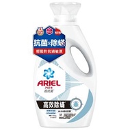 Ariel - ARIEL超濃縮抗菌抗蟎洗衣液 800克 (4987176283818) #洗衣精 #高效除蟎 #對抗過敏原