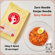 [LABNOSH] Zero Noodle Konjac Noodle Spicy Rabokki 346g X 4pack / Keto ketogenic low carb diet instant