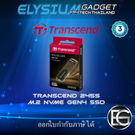 Transcend 245S NVMe M.2 SSD 500GB/1TB ประกันศูนย์ไทย