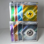 ORI Full Set 8 Pokemon Cards Basic Fire Water Grass Lightning Psychic Fighting Darkness Metal Energy