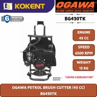 OGAWA 2-STORE BRUSH CUTTER [ 43CC.6500RPM.12KG ] BG430TK (JAPAN CARBURETOR)