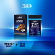 OMG Emperor 30 แคปซูล + OMG Zinc 30 แคปซูล อาหารเสริมสูตรจักรพรรดิ เหมาะสำหรับผู้ชาย ด้วยสุดยอดสมุน