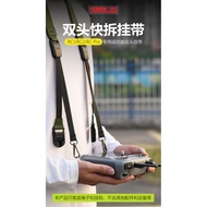 STARTRC Suitable for DJI RC/RC2/RC PRO Remote Control Double-Headed Quick Release Strap DJI Camera A