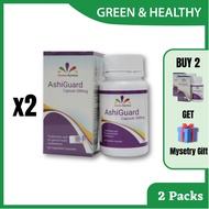 2x Dynamic Nutrition AshiGuard (500mg x 60 capsules)