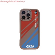 ADVAN Race Livery Phone Case for iPhone 17 Pro Max / iPhone 16 Pro Max / 15 Pro Max / 13 / Samsung G