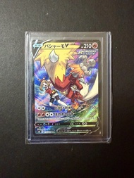(全新日版) Pokémon Card PTCG s8b CSR 216/184 Blaziken 火焰雞 寵物小精靈 Pokemon Card VMAX Climax