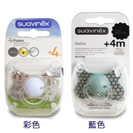 Royal Queen's Newborn Pacifier (4 Months Over)