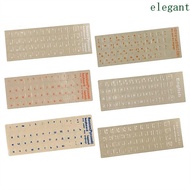 ELEGANT Keyboard Letter Sticker Notebook For PC Russian Film English Hebrew Korean Language Alphabet