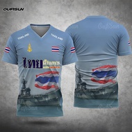 the latest model of F16 fighter jet, love short-sleeve t-shirt, unisex fashion.