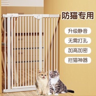 [in stock] Pet Fence for Cats, Cat Barrier, Cat Door Gate, Staircase Guardrail, Household Isolation 
