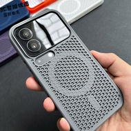 Heat Dissipation Magnetic Case for Xiaomi Mi 17 Pro Max / Mi 17 Pro / Mi 17, Soft TPU Edge Breathabl