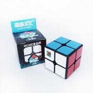 Puzzle Cube Puzzle Puzzle 2x2 Moyu Meilong 2x2 Black Base - Cheap 2x2 Puzzle Cube Puzzle