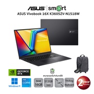 ASUS Vivobook 16X K3605ZV-N1518W i5-12500H/RTX4060/16GB/512GB/16.0/Win11 (Indie Black)