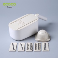 ecoco | Multifunctional Vegetable Slicer