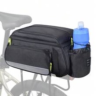 26 Styles Dual-Layer Bicycle Rear Rack Bag - 12L Reflective Bicycle Saddle Bag With Shoulder Strap, 
