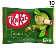 【10入組】Nestle 雀巢 Kitkat 宇治抹茶威化巧克力 10入