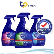 Febreze 2-In-1 Antibacterial Disinfectant Spray 800ml