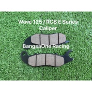 Break Pad Brek Honda Wave 125 / RCB E Series Pad