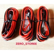 KABEL DC RIG UNTUK ICOM YAESU KENWOOD Alinco Motorola DLL KABEL DC Kabel power supply 2300H 2200 FT2