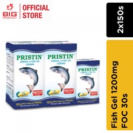Pristin Fish oil 1200mg 2X150s FOC 30s